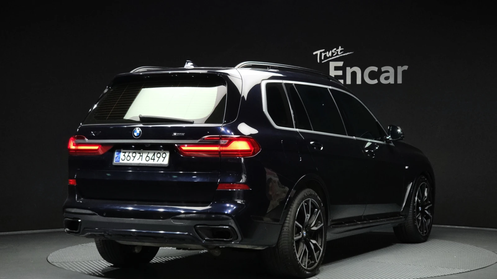 BMW X7 xDrive30d* 360* BLIND SPOT* HUD* КРАЙНА ЦЕНА, снимка 2 - Автомобили и джипове - 55378864