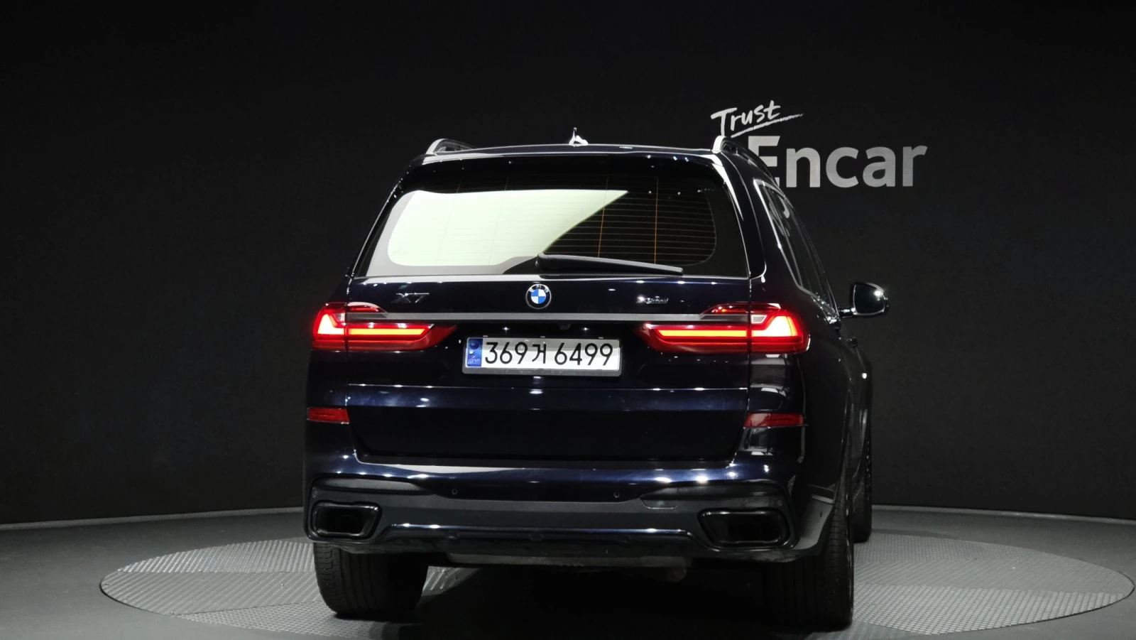 BMW X7 xDrive30d* 360* BLIND SPOT* HUD* КРАЙНА ЦЕНА, снимка 4 - Автомобили и джипове - 55378864