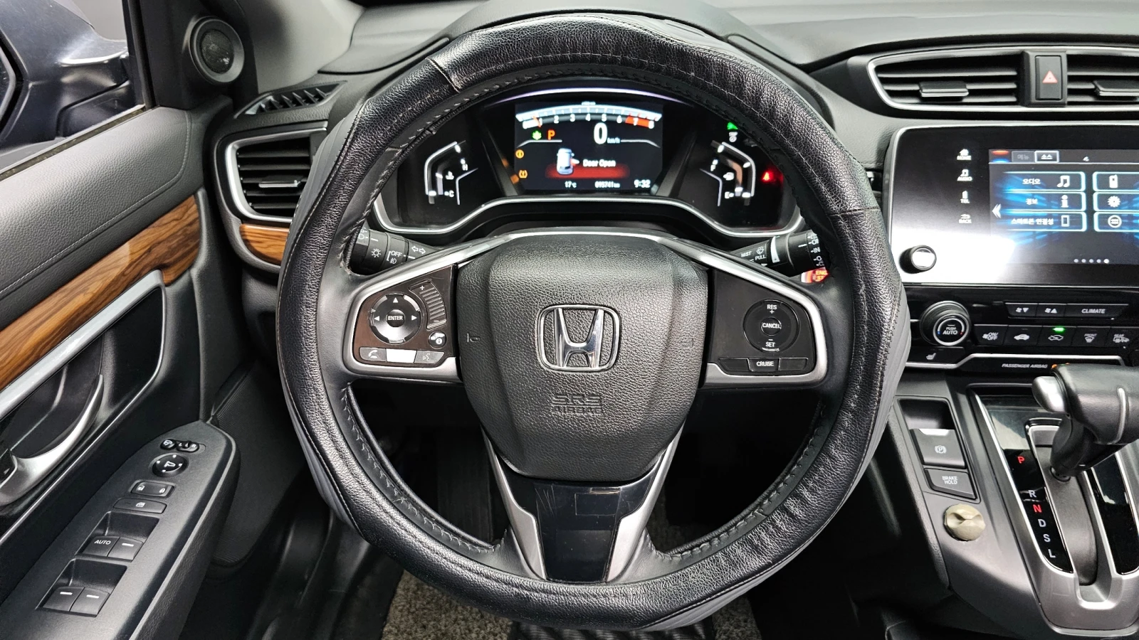 Honda Cr-v 1.5* ЛЮК* КРАЙНА ЦЕНА, снимка 12 - Автомобили и джипове - 55594240