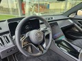 Mercedes-Benz S580 е+ AirMatik+ DISTRONIK+ BURMESTER 4D  - [6] 