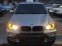 Обява за продажба на BMW X5 3.0D Е70 ОБСЛУЖЕН ФУЛ ЕКСТРИ УНИКАЛНО СЪСТОЯНИЕ  ! ~18 699 лв. - изображение 1