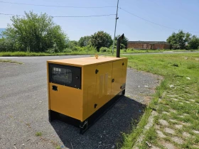 Допълнително оборудване Електроагрегат Atlas Copco | Auto.bg — изображение 3