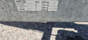 За автомобил Temared 2600, снимка 8