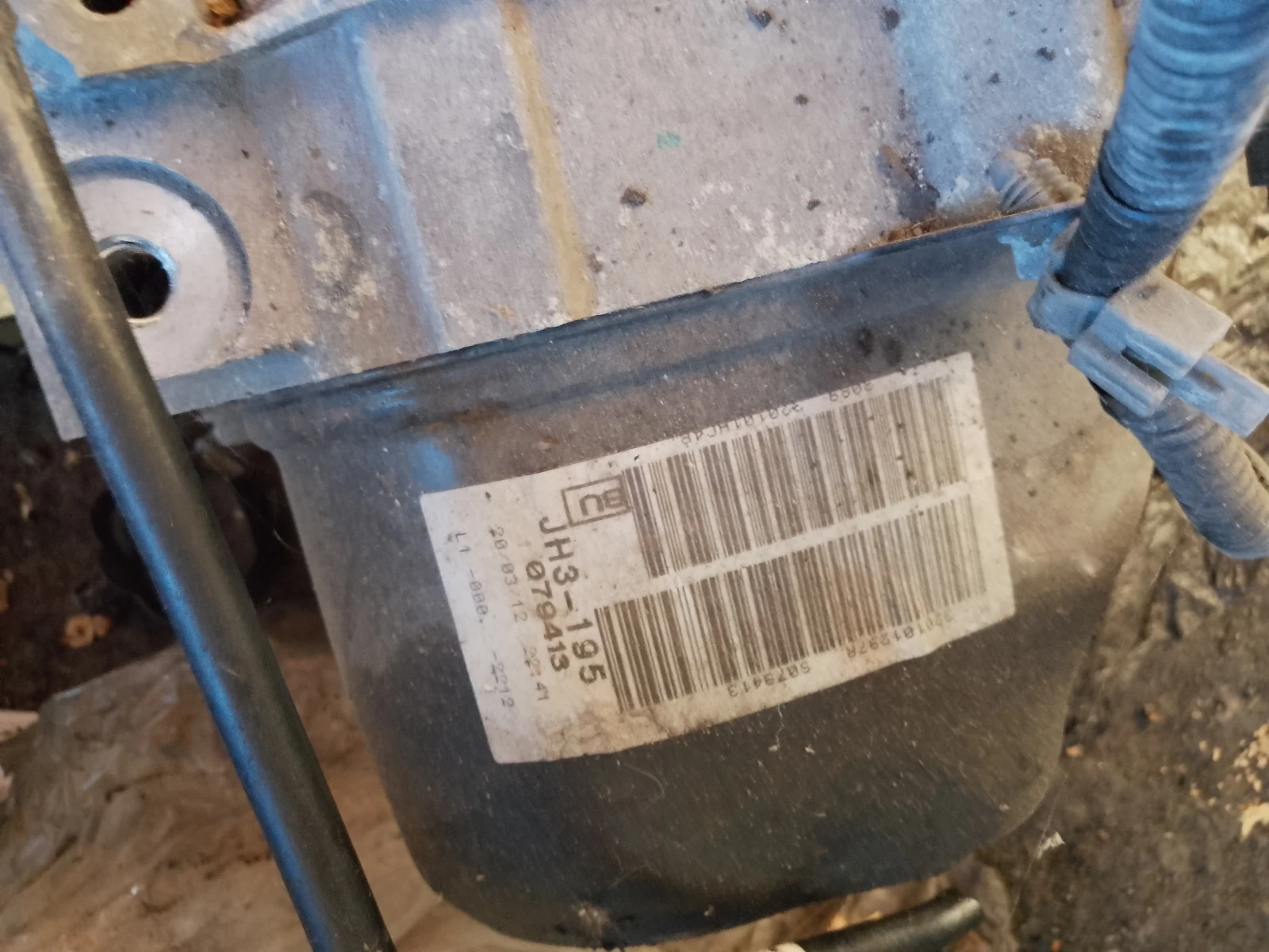 8200884266,JH3-195     13  | Mobile.bg   4