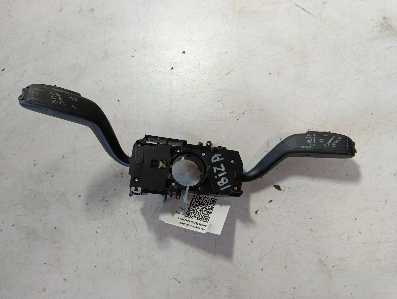 лостчета комплект 6R0953521G Seat Ibiza