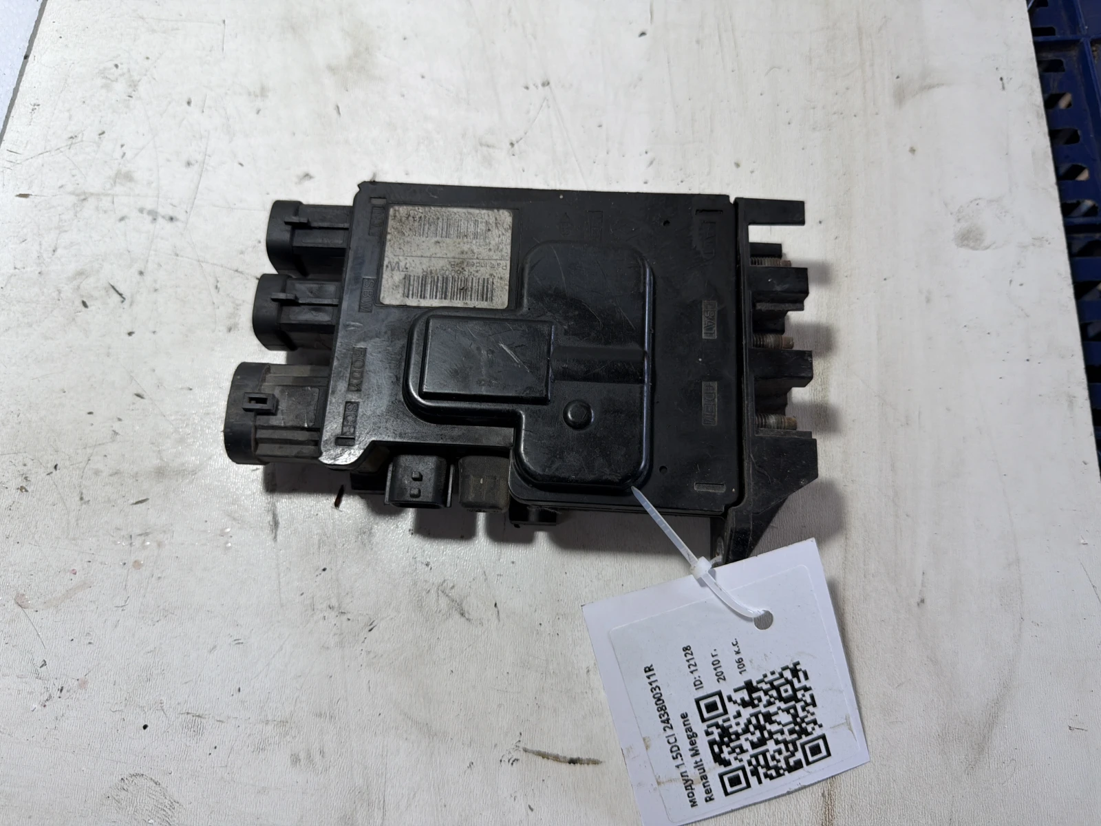 модул 1.5DCI 243800311R Renault Megane