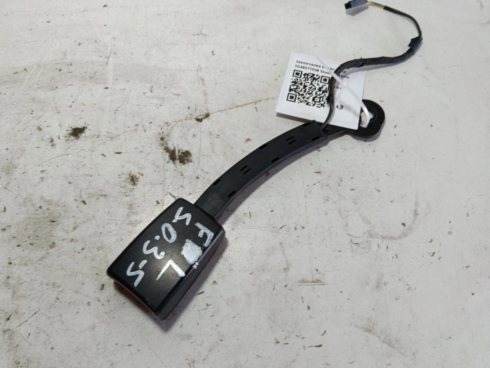 закопчалка колан лява 5G4857755B Skoda Octavia