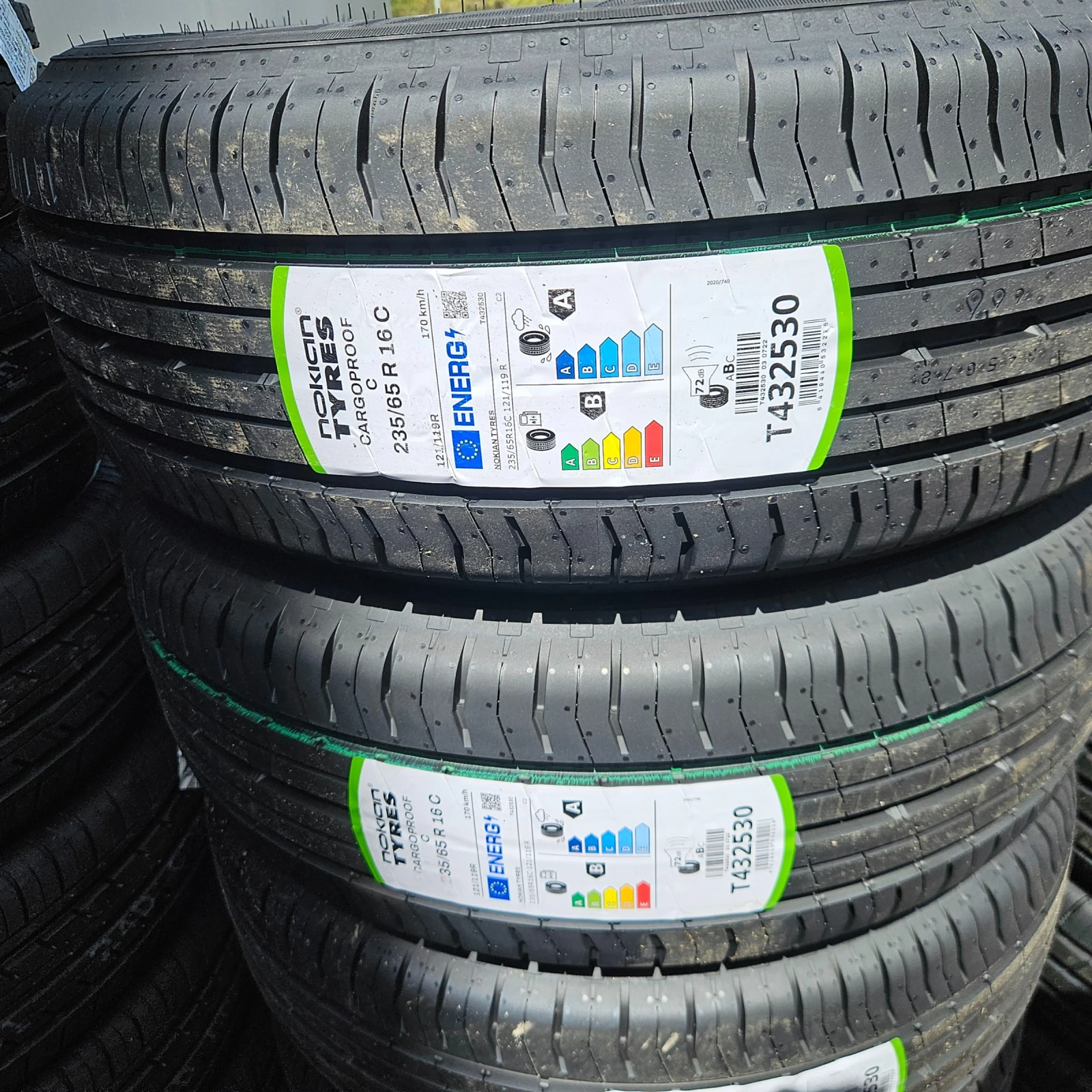 Гуми Летни 235/65R16