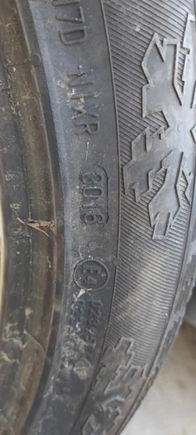  295/35R21 | Mobile.bg    8