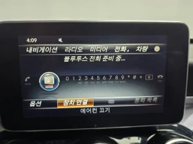 Mercedes-Benz C 200 2.0, снимка 16