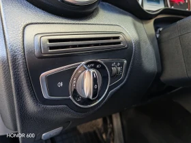 Mercedes-Benz C 220 2.2 CDI 7 скорости, снимка 15