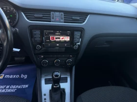 Skoda Octavia, снимка 16
