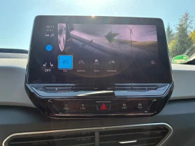 VW ID.3 PRO MAX/SOH 92.1/WP/MATRIX, снимка 10