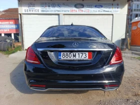 Mercedes-Benz S 350 AMG* PANO* AIRMATIC* BURMESTER, снимка 6