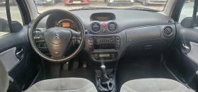 Citroen C3 1.4 hdi, снимка 8
