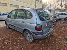 Renault Scenic 1.6 90к.с., снимка 7