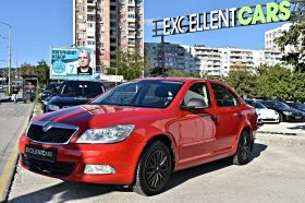 Skoda Octavia 1.4i* Г.Инжекцион - [1] 