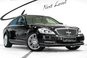 Mercedes-Benz S 450 Facelift | Mobile.bg    3