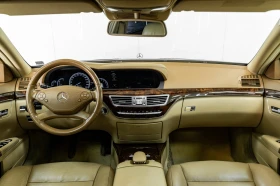 Mercedes-Benz S 450 Facelift | Mobile.bg    9