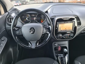 Renault Captur 1.2 TCe automatik, снимка 15