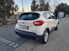 Renault Captur 1.2 TCe automatik, снимка 4