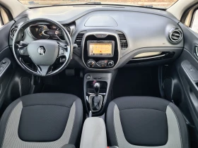 Renault Captur 1.2 TCe automatik, снимка 9