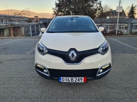 Renault Captur 1.2 TCe automatik, снимка 3