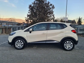 Renault Captur 1.2 TCe automatik, снимка 7