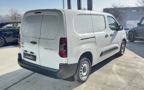 Toyota Proace City 1.5 Long Wheel Base, снимка 4