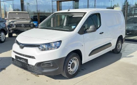 Toyota Proace City 1.5 Long Wheel Base, снимка 2