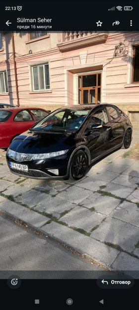 Обява за продажба на Honda Civic 2.2  ~6 900 лв. - изображение 4