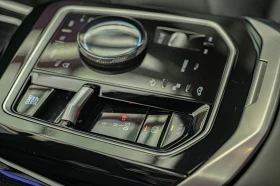 Обява за продажба на BMW 740 d/xDrive/Bowers&Wilkins/HuD/Панорама/Камера360 ~ 191 880 лв. - изображение 10