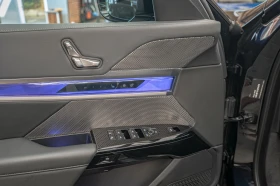 Обява за продажба на BMW 740 d/xDrive/Bowers&Wilkins/HuD/Панорама/Камера360 ~ 191 880 лв. - изображение 7