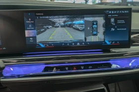 BMW 740 d/xDrive/Bowers&Wilkins/HuD//360 | Mobile.bg    13