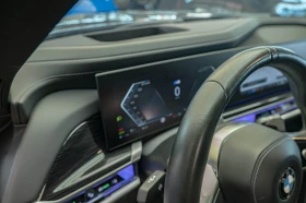 Обява за продажба на BMW 740 d/xDrive/Bowers&Wilkins/HuD/Панорама/Камера360 ~ 191 880 лв. - изображение 11