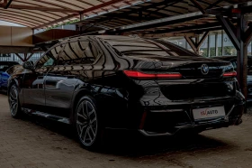 Обява за продажба на BMW 740 d/xDrive/Bowers&Wilkins/HuD/Панорама/Камера360 ~ 191 880 лв. - изображение 5