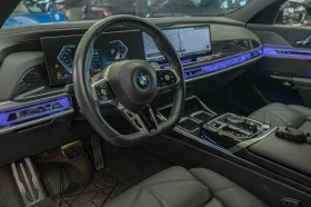Обява за продажба на BMW 740 d/xDrive/Bowers&Wilkins/HuD/Панорама/Камера360 ~ 191 880 лв. - изображение 6