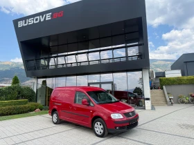 ����� �� �������� �� VW Caddy 1.9TDI MAXI ���� �������� 