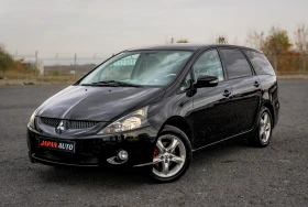 Mitsubishi Grandis 2.4 165к.с. 5+ 1 | С ГАРАНЦИЯ!