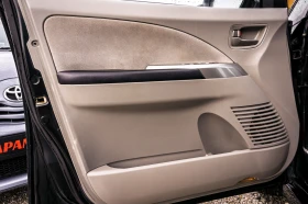 Mitsubishi Grandis 2.4 165.. 5+ 1 |  ! | Mobile.bg    15