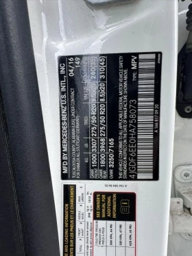 Mercedes-Benz GLS 450 3.0L 6 ALL WHEEL DRIVE - 18600 € / 36378.44 лв. - 33719593 10