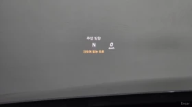 Mercedes-Benz C 200 Avangarde* HUD* ����* ����* ����* ���������� | Mobile.bg � ����� ������ 12