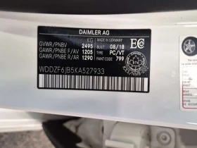 Mercedes-Benz E 450 / BURMESTER / ДИСТРОНИК / 360 / ПАНО | Auto.bg — изображение 16