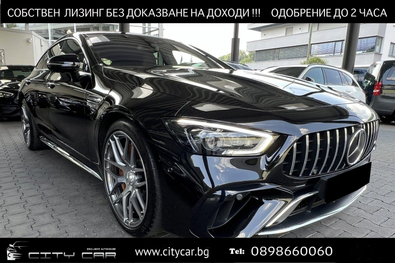 Mercedes-Benz AMG GT 63S E-PERFORMANCE/CERAMIC/BURM/360/HEAD UP/DISTR/, снимка 1 - Автомобили и джипове - 49310670