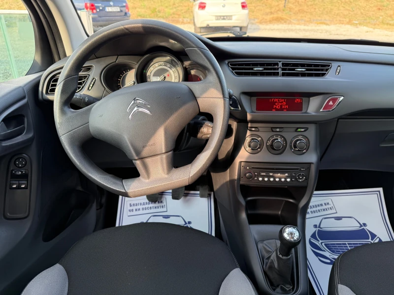 Citroen C3 Facelift, Евро5, , снимка 12 - Автомобили и джипове - 50765898