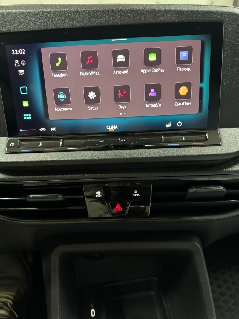 VW Caddy, снимка 7 - Автомобили и джипове - 52473105