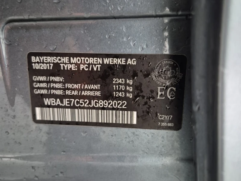 BMW 540 * 540I XDRIVE * CARFAX * ЦЕНА ДО БГ, снимка 15 - Автомобили и джипове - 53124977