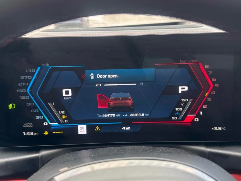 BMW M3 * Competition * Aventurin Red * 360 * ДИСТРОНИК, снимка 10 - Автомобили и джипове - 53387648