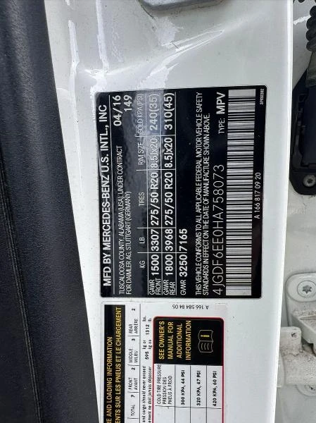 Mercedes-Benz GLS 450 3.0L 6 ALL WHEEL DRIVE | Mobile.bg � ����������� 10