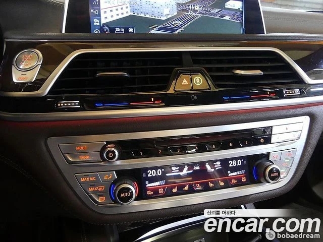 BMW 730, снимка 17 - Автомобили и джипове - 56089286